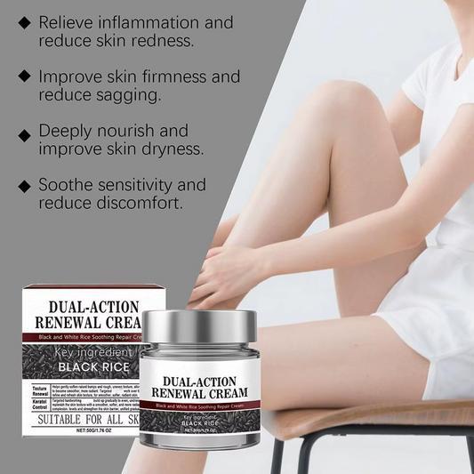 Biancat®KeraErase Dual-Action Renewal Cream✨